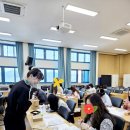붓펜 감성 수채캘리 | 교육지원청 특강 후기