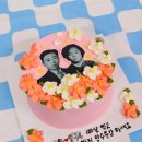 케이크위드민