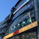 샾코인노래24연습장 이미지