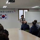 수영강동원로얄듀크 경로당 이미지