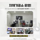 처음치과기공소 네이버블로그