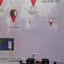 청정농업연구원