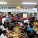 행복짜장 이미지