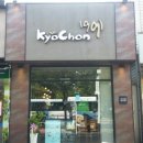 하남-신장-신장2호 이미지