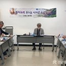 남해산업개발 이미지