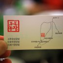 부부농장 이미지