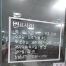 한빛안과의원 이미지