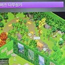 탄소중립환경실천지도사 이미지