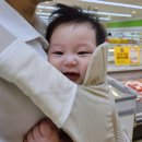 청년탑마트 이미지