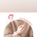 영종튼튼신경외과의원 이미지