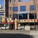 유동 106-1 이미지