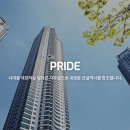 신동아건설(주) - 2930 | 신동아건설(주)