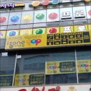 화정오락실 이미지