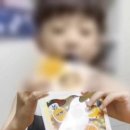 중동은아유치원