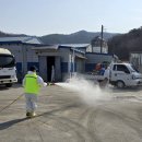 아산농장 이미지