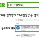 H4327 이미지
