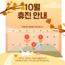 평촌성모내과 네이버블로그