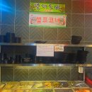 승승삼겹온 이미지