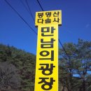 불교전시관 - 창원시 마산회원구 삼호로 36 | 불교전시관