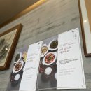 밥도둑'S | [을지로 맛집] 초류향: 블루리본이 증명하는 2인 밥도둑 세트 메뉴 완벽 정복! 🐼✨
