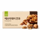 가득