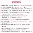 안경창고싸군(송도점) 이미지