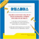 가전제품 수리업 이미지