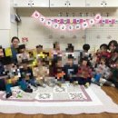 신흥제2어린이집 네이버블로그