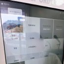 선재어촌체험휴양마을 | [갯벌체험]선재어촌체험휴양마을_찐맛집 복건성