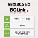 (주)서용엔지니어링 - 강서구 | (주)서용엔지니어링