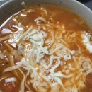 마라모 | 1정하게 치팅을 일삼았던 1월