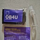 바이포유 이미지