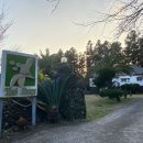 제주타이펜션 이미지