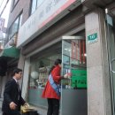 미림세탁 네이버블로그