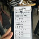 군산 맛집 지린성 매운 고추짜장 고추짬뽕 주차 웨이팅 맵기 후기