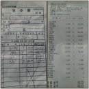 조아조아 노래연습장 이미지