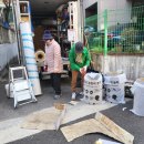 2025년 11월 29일 서대문구 정기봉사 이미지