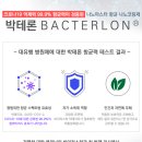 케어마스터 이미지