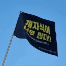 필노래광장