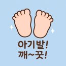 루비셀뷰티랩 김포한강점 | 김포 발각질 제거 잘하는 곳, 레푸스 장기역점 솔직후기