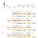 서울성모정신건강의학과의원 이미지