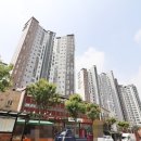 우미린파크힐스공인중개사사무소 이미지