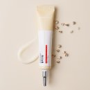 영 앰플 추천 좁쌀여드름케어 인테카앰플 수딩크림 결혼전 수분폭탄 신혼여행까지 쓴 후기 좁쌀앰플추천