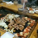 고인돌돌판구이 이미지