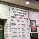 계양쌈밥전문점 네이버블로그