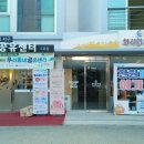 서구 자원봉사센터(5) 이미지