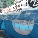 세창아파트 이미지