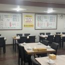 홀인원가든 이미지