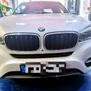 주식회사 비엠모터스 이미지