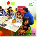 빅트리(Bigtree) | 필리핀 클락가족연수 빅트리어학원 유치부부터 가능 bigtree